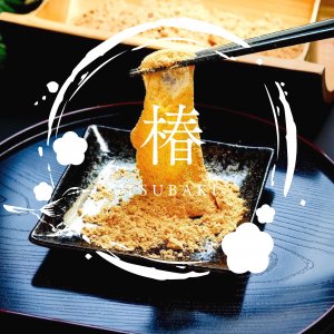 本わらび餅ギフトBOX【冷蔵便】 | ちたまるショッピング-知多